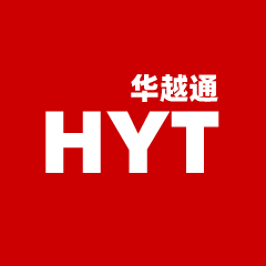 深圳市华越通科技有限公司